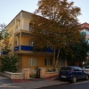 Türkan Hanım Apartmanı Ankara/EMEK