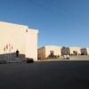 Karabük Üniversitesi Kampüsü İnşaatı